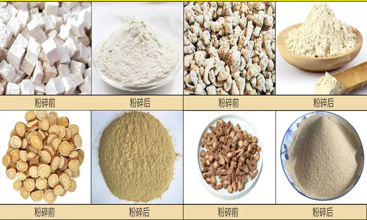 18579433823_263901739