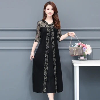 

Fashionable Mom's Lace Dress Covers Mrs. Knee in the Spring and Autumn Period of 2020