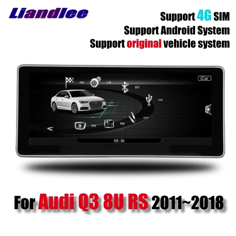 Для Audi Q3 8U RS 2011 ~ 2018 MMI 2G 3G Android 10 25 дюймовый экран Liandlee автомобильный мультимедийный