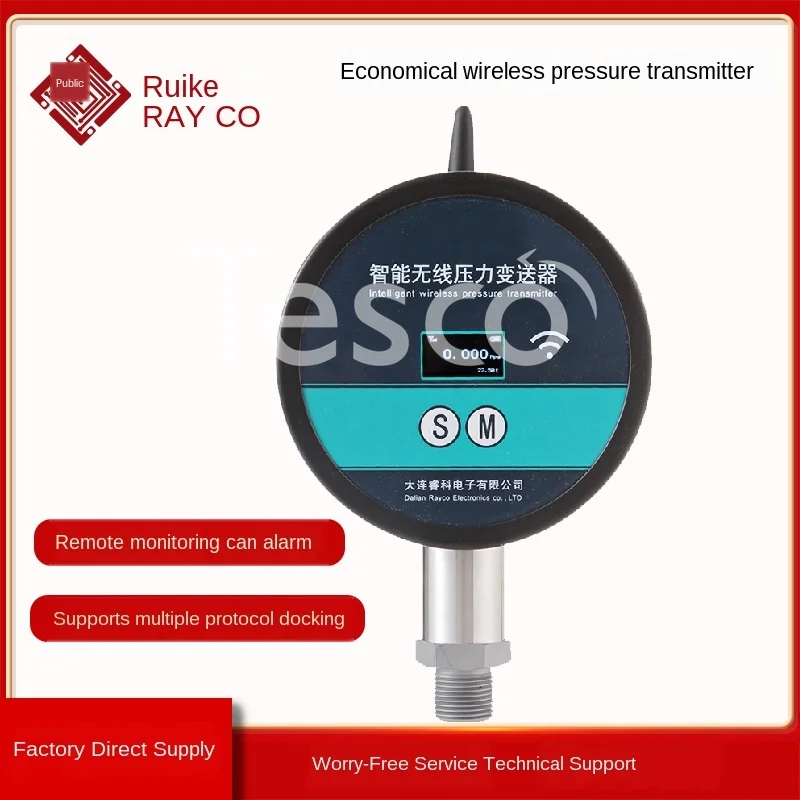 Wireless pressure sensor LORA transmitter gauge hydraulic | Инструменты