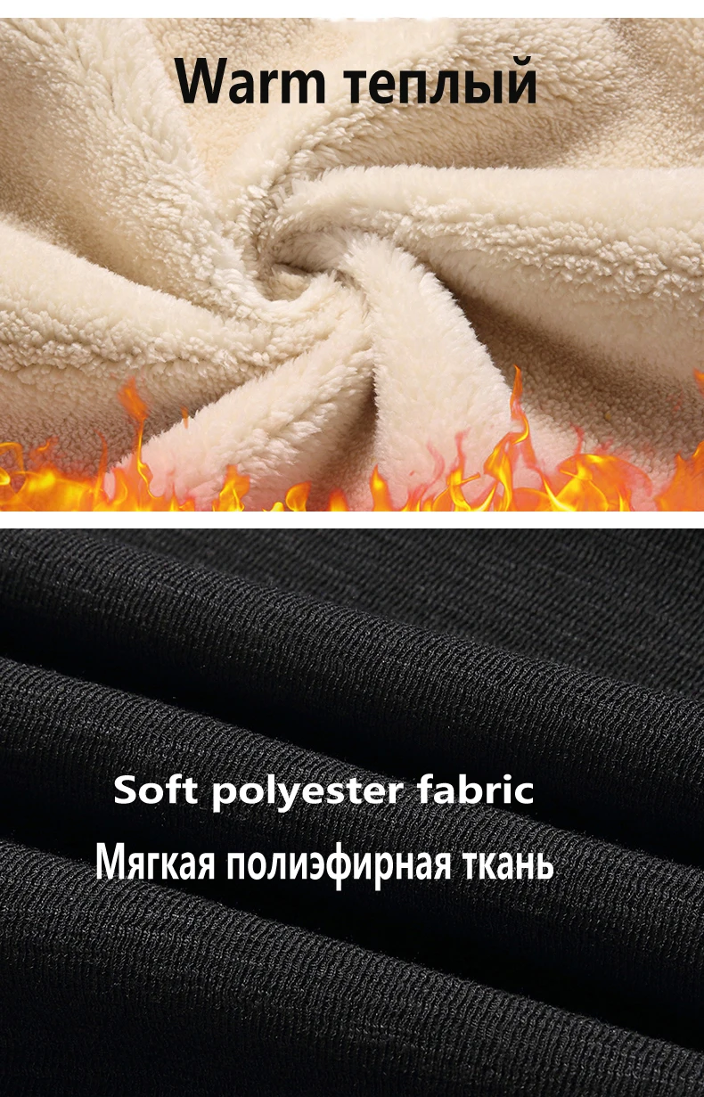 Мужская парка, пальто размера плюс 6XL 7XL 8XL 9XL, зимняя мужская куртка, утепленная мехом, флисовая подкладка, ветрозащитная верхняя одежда, теплое пальто, ветровка