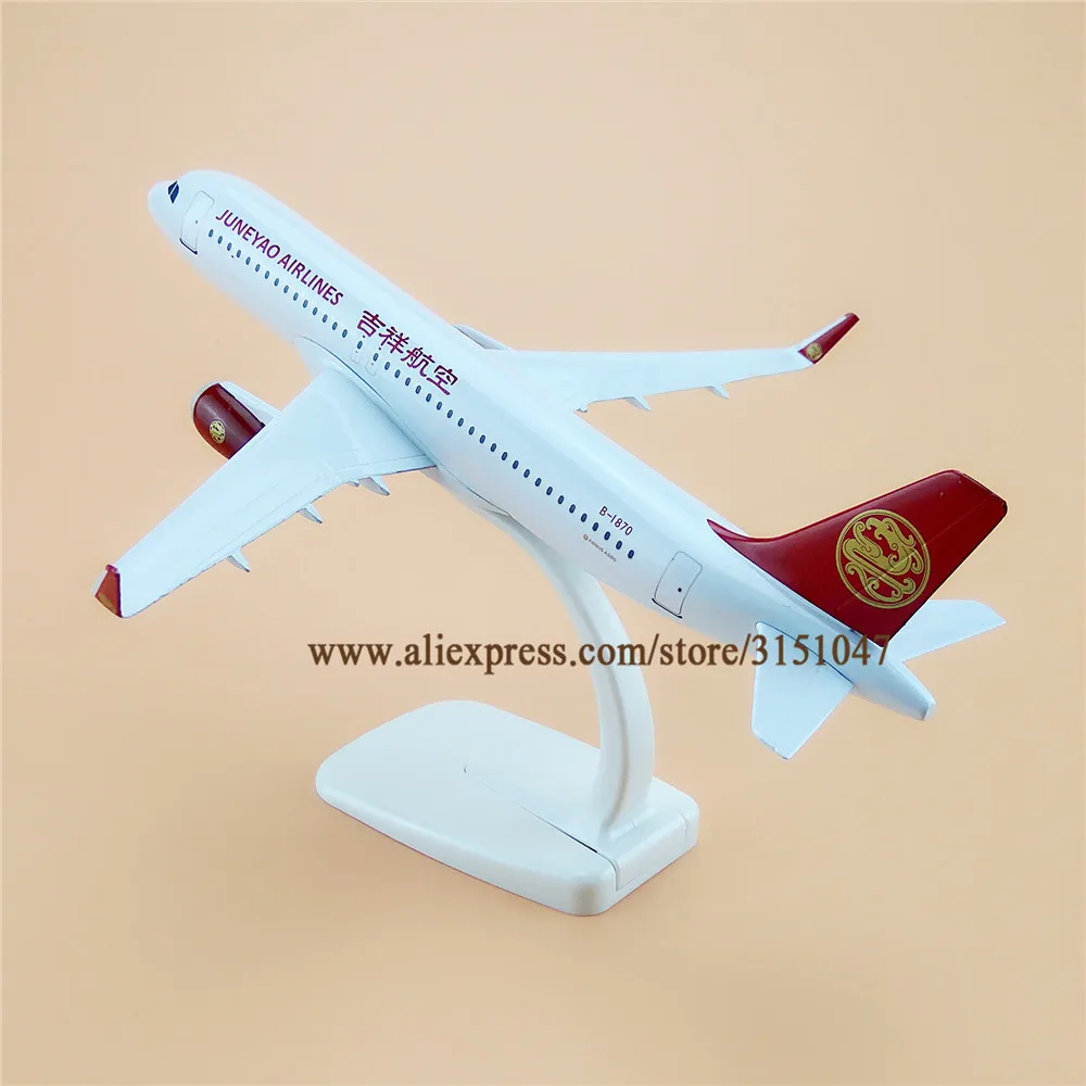Модель самолета 20 см из металлического сплава для авиакомпании Juneyao Airlines модель с
