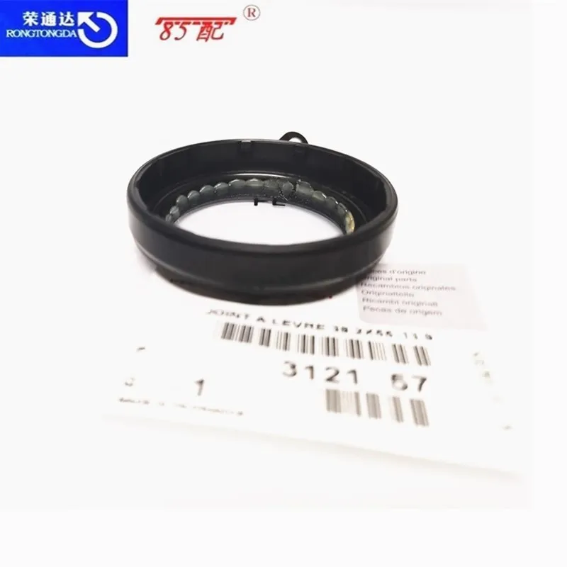 Automatic transmission blade gasket 312157 FOR Peugeot 208/2008