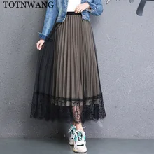TOTNWANG Женская бархатная Тюлевая плиссированная юбка элегантная сетчатая кружевная миди юбка Зимняя Эластичная Высокая талия большая Юбка-миди Женская