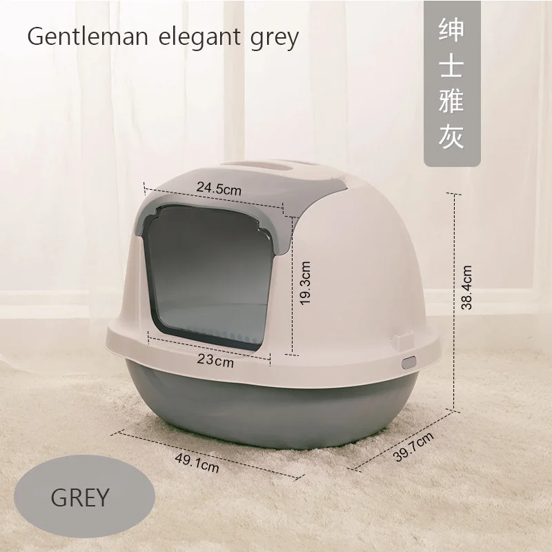 Fully Enclosed Cat litter Box Cats toilet large Pet Bedpan Toilet Anti-splash Kitty House Plastic Boxs Supplies Fully Enclosed Cat litter Box Cats toilet large Pet Bedpan Toilet Anti-splash Kitty House Plastic Boxs Supplies
