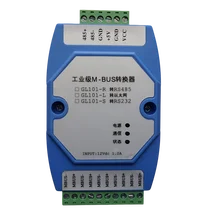 MBUS к опциональному USB ttl RS232 RS485 Modbus RTU TCP главный преобразователь M-BUS модуль адаптера для счетчиков тепла