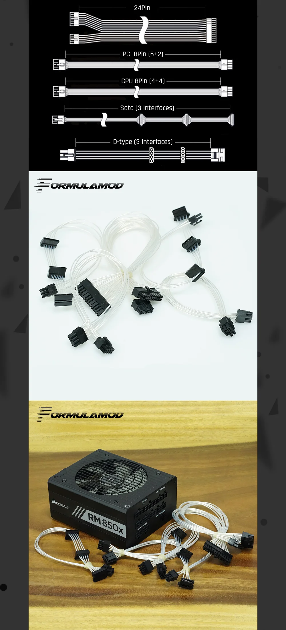 FormulaMod Fm-HDC-SL, полностью модульная PSU кабели, 18AWG посеребренные, для Corsair RM/SF/серии HX модульная PSU