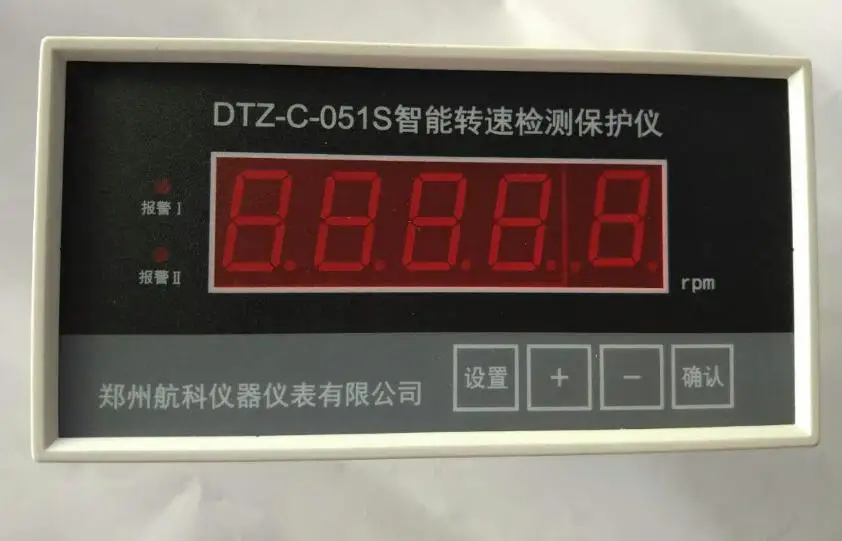 HZS-04 Тип интеллигентая(ый) Тахометр DZC-02A определение скорости и Защита Инструмент XJP-48F DTZ-C-051S