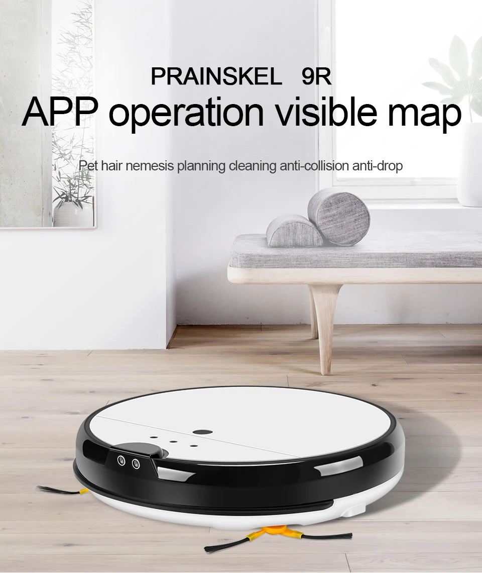 Prainskel FR-9R бытовой пылесос автоматический умный робот пылесос для сухой и влажной уборки
