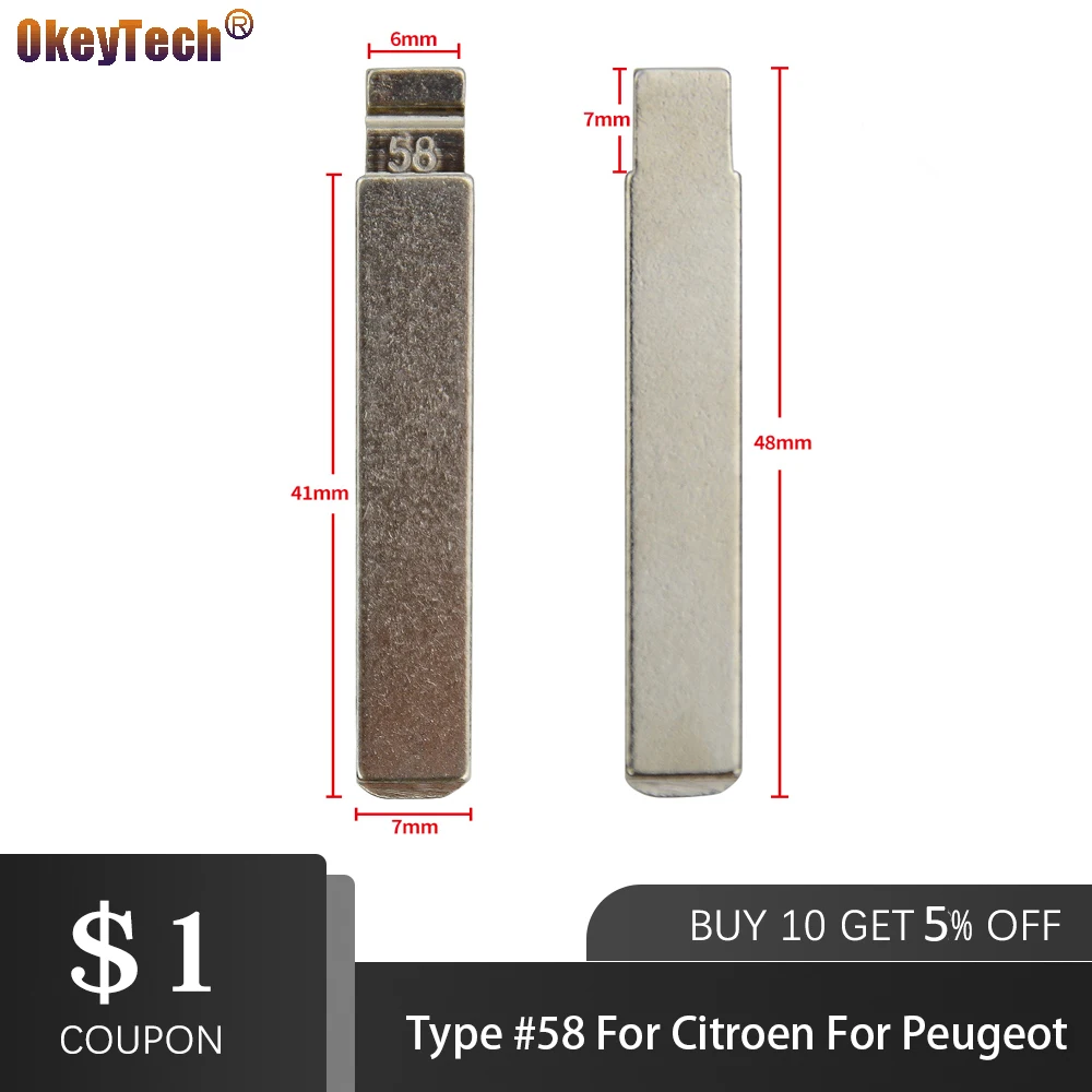 OkeyTech 1 шт. необработанный флип KD Φ VA2 без канавки Тип #58 для Citroen Triumph Peugeot 307 207 308 NO.58 |
