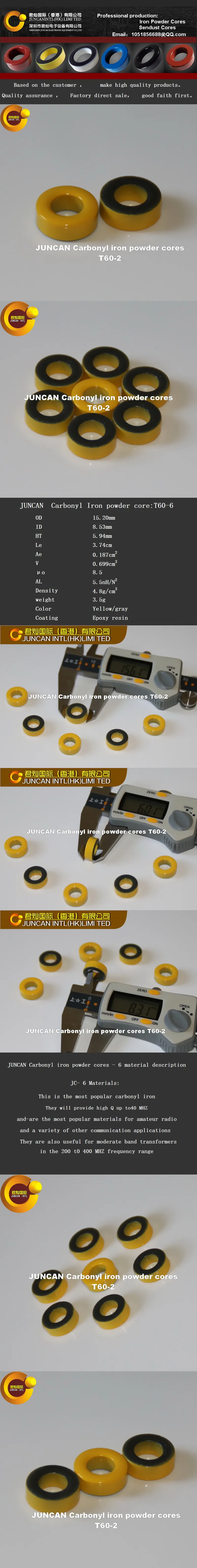 Description Picture 2 of itemT60-6 High Frequency rf Carbonyl Iron Powder Magnetic Cores