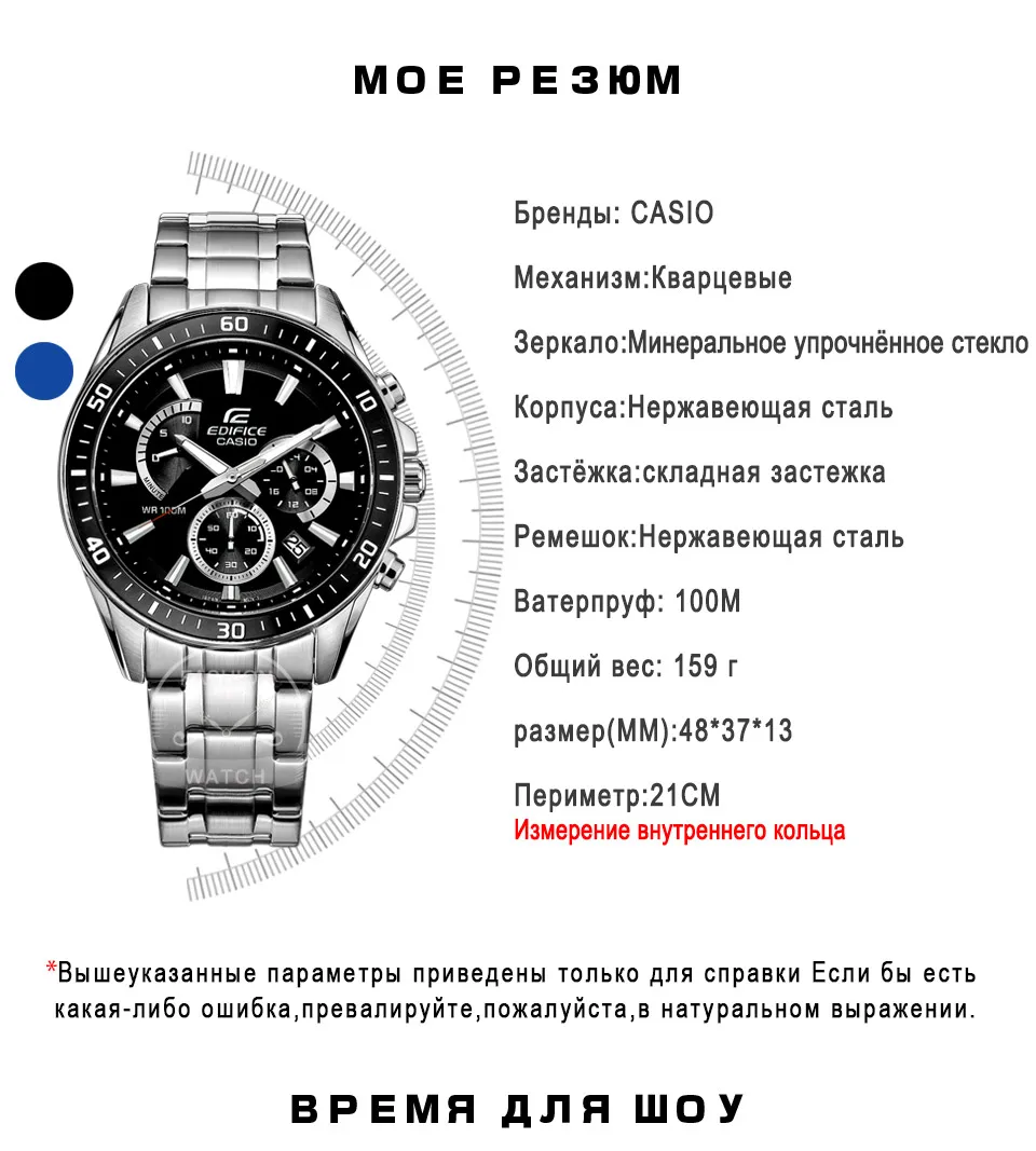 Casio watch Edifice watch men top luxury set quartz 100m Waterproof Chronograph men watch Sport military Watch relogio masculino
