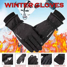 Мужские лыжные перчатки, флисовые перчатки для сноуборда, снегохода, езды на мотоцикле, зимние перчатки, ветрозащитные, водонепроницаемые, унисекс, зимние перчатки