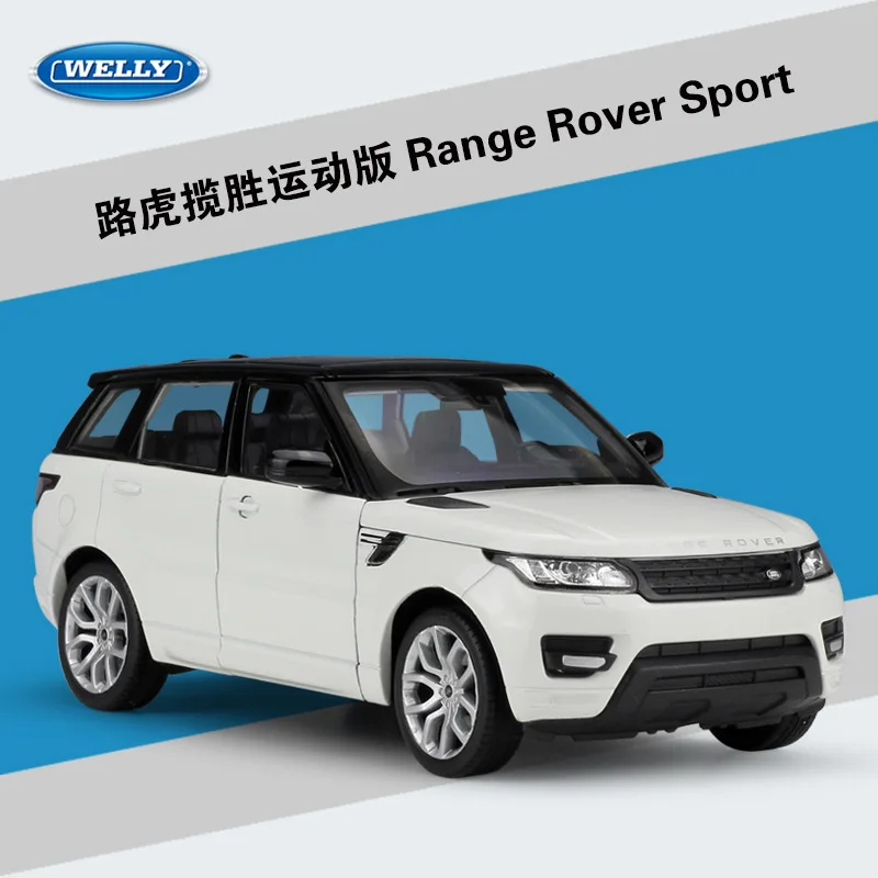 WELLY 1:24 масштаб высокая симулятор Металлическая Модель Aurora Land Range Rover Sport SUV литая