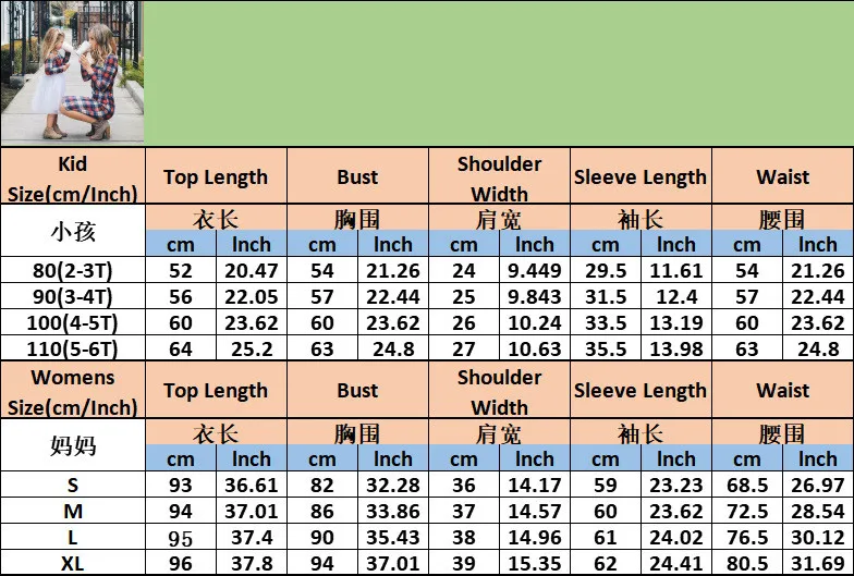 10548826703_71889399