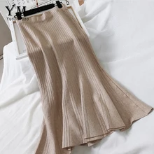 YuooMuoo хорошее качество роскошные женские юбка офисная осень зима элегантная русалка юбка Женская высокая талия миди плиссированная юбка