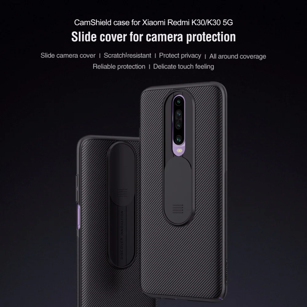 Защитный чехол для камеры Xiaomi redmi K30 /K30/Poco X2 NILLKIN скользящая защитная крышка