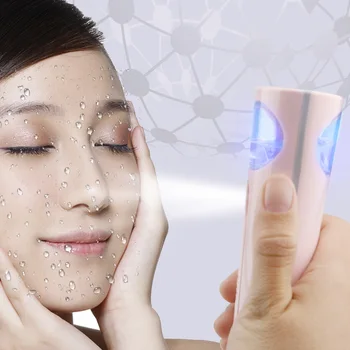 

Facial Moisturizing Beauty Instrument 35ML Portable USB Nano Mist Spray Facial Moisturizing Facial Steamer Dropship