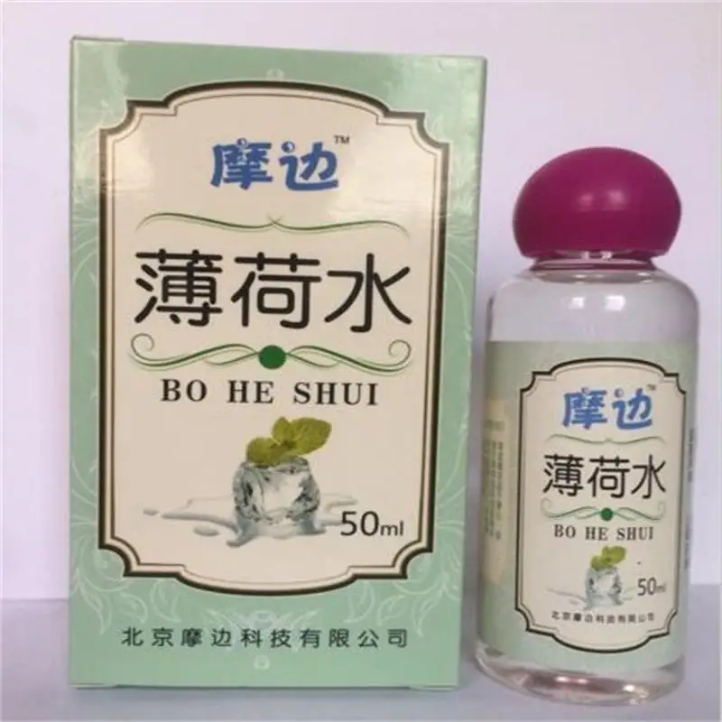 

Good Quality Mint Oil Refreshing Soothing skin Anti-Mosquito Bites 50ml peppermint Stop-Itching
