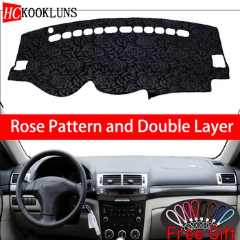 

Rose Pattern For besturn b70 2006 2007 2008-2012 Dashboard Cover Car Stickers Car Decoration Car Accessories Interior Car Decals