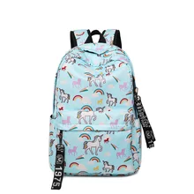 От производителя Amazon рюкзак Фламинго нейлоновый рюкзак с принтом школьная сумка женский рюкзак для учащихся средней школы