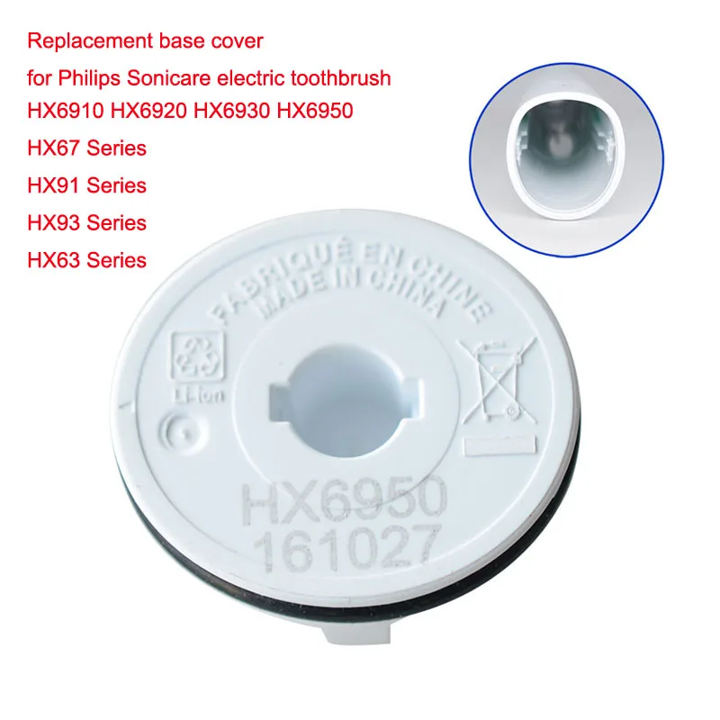 1pcs Original Bottom Base Cover For Philips Electric Toothbrush