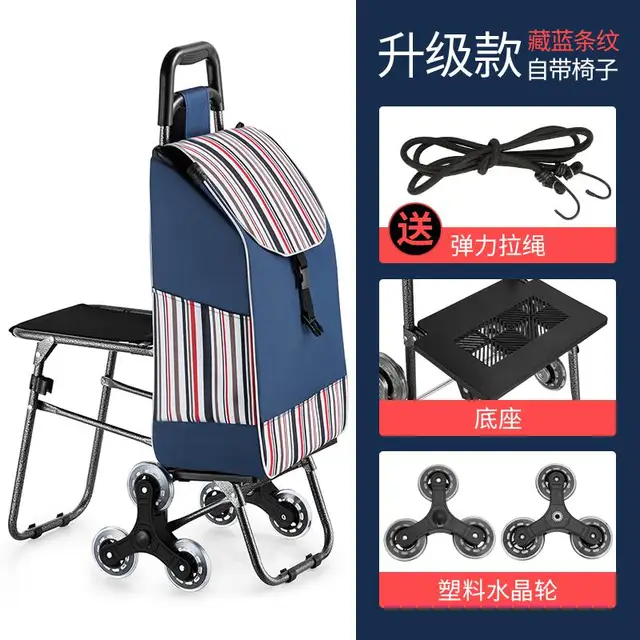 Zfusshop Shopping Cart Climb Stairs Trolley Old Man Six Rounds Portable Foldable Luggage Cart Grocery,Home 