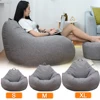 Large Small Lazy Sofas Cover Chairs without Filler Linen Cloth Lounger Seat Bean Bag Pouf Puff Couch Tatami Living Room ► Photo 1/6