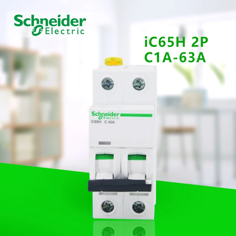 AC 10A 16A 20A 25A 32A 10KA защита от утечки прерыватель электроцепи IC65H2PC Тип