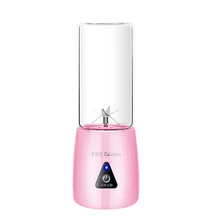 Портативная соковыжималка USB перезаряжаемая электрическая соковыжималка бутылка блендер, Миксер для фруктов многофункциональные соковыжималки 380 мл кухонная техника