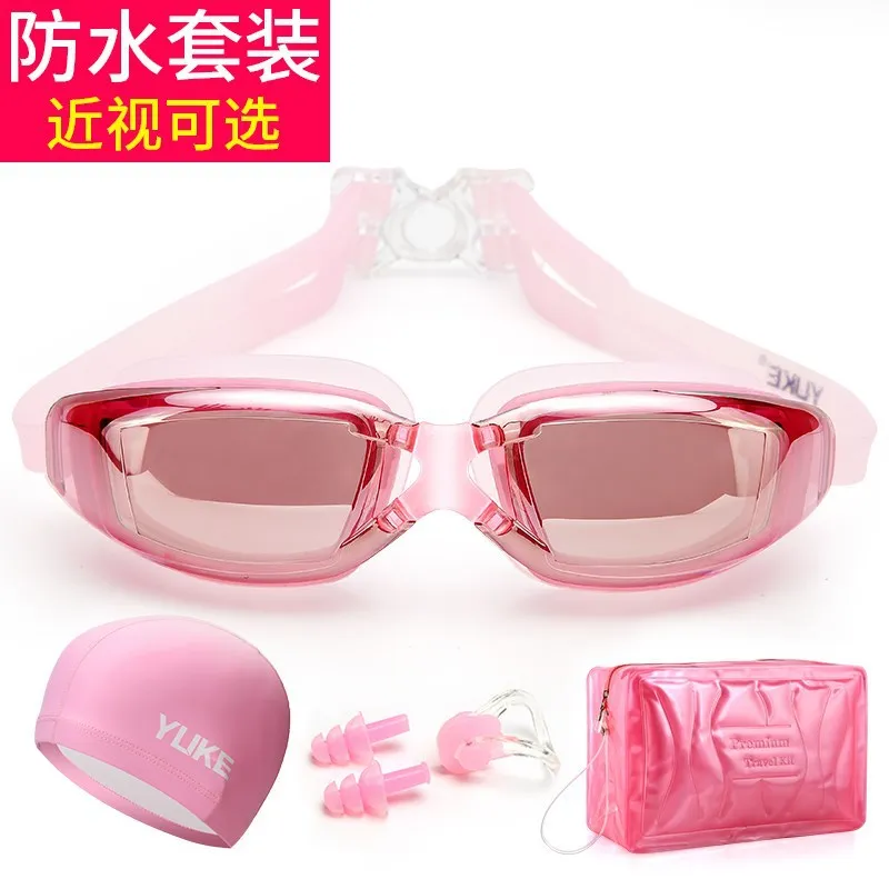 

Goggles Women's Myopia High-definition Waterproof Anti-fog Swimming Goggles Women's Swimming Glasses Men Swimming Cap Set Swimmi