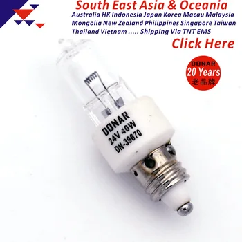 

DN-39670 JCD 24V 40W JC 24V40W 6801/0 E11 halogen light bulb Skylux operating theater operation room surgical lamp shadowless