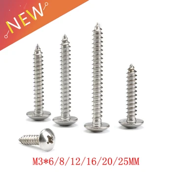 

50pcs m3 screw M3*6-25mm Phillips Truss Head (Cross Recessed Mushroom Head) Self-Tapping Screws For Wood Furniture
