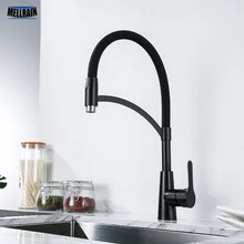 Blackend вытащить Кухня смесители сбоку аэратор силиконовая гелевая трубка выдвижной кухонный кран с одной ручкой 360 Вращение смесителя