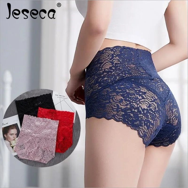 Сексуальное женское нижнее белье Jeseca женские трусики с цветочным рисунком