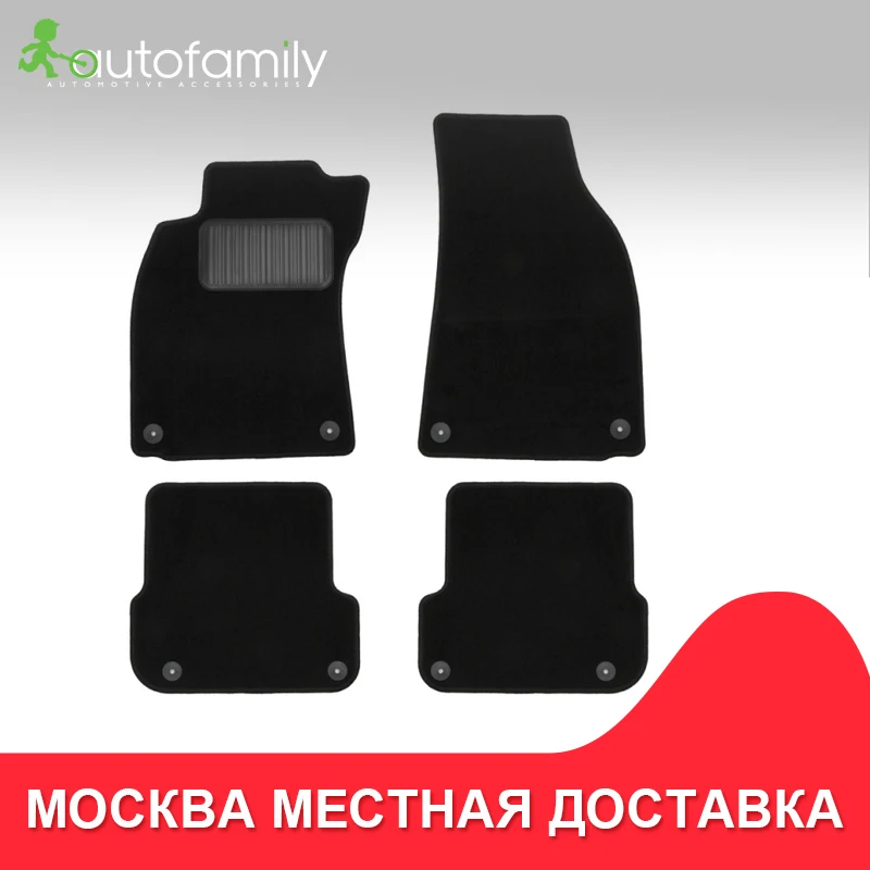 Чехлы для автомобиля для MITSUBISHI Pajero IV 2006->, внед., коврики в машину aвтомобильные аксессуары ковер, 4 шт.(текстиль