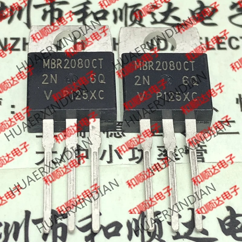 20 шт./лот MBR2080CT-220 60V 20A