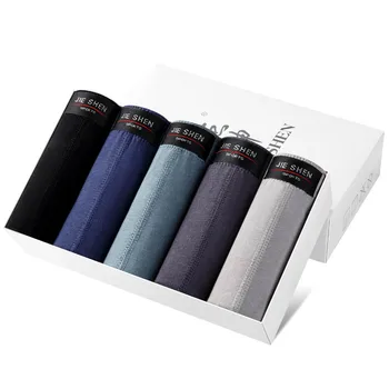 

5pcs/set Mens Cotton Briefs Solid Color U Convex Male Underpants Breathable Mens Soft Panties M-5XL Fast Shipping