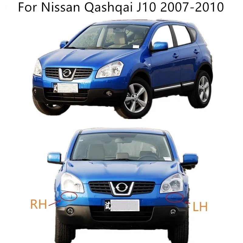 Soarhorse car Headlamp headlight washer spray nozzle cover cap for Nissan Qashqai J10 2007 2008 2009 2010