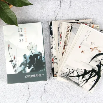 

30 Sheets/Set Cute Chinese Style Postcard Greeting Card Message Card Birthday Letter Envelope Gift Card