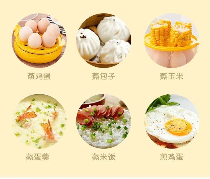 11292250635_1326893172