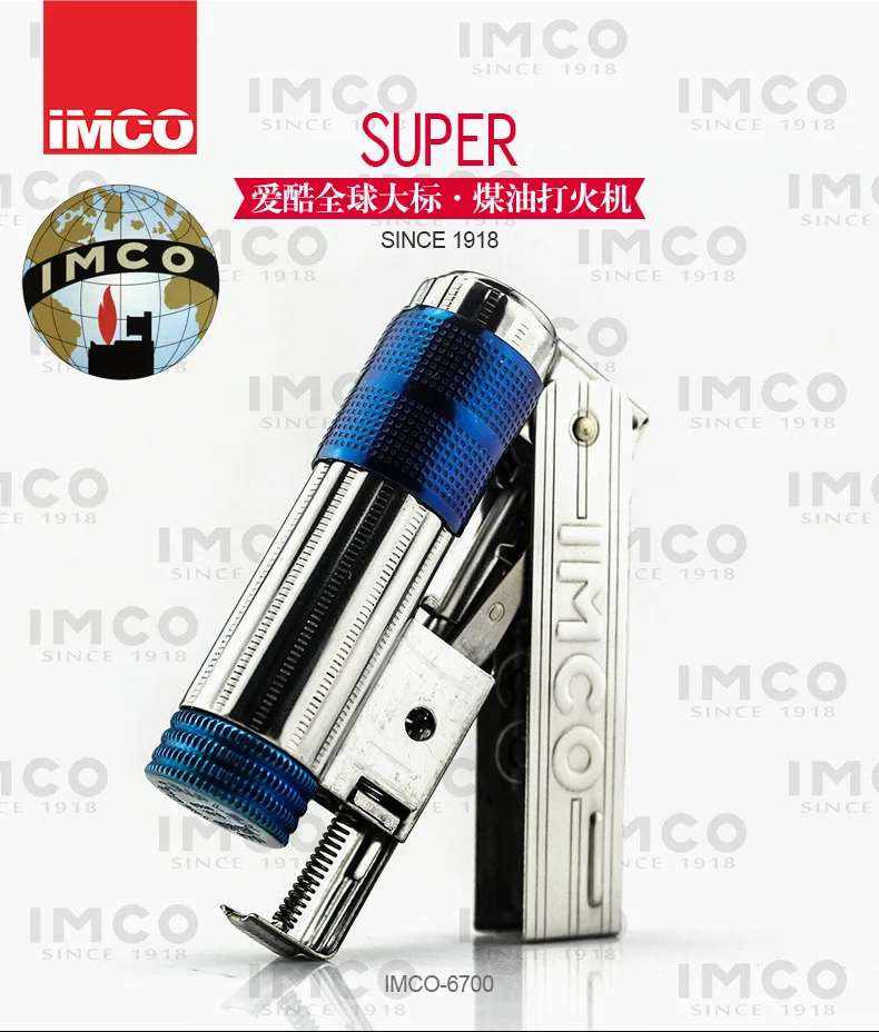 Оригинальная бензиновая Зажигалка IMCO из нержавеющей стали, модель 6700 дюйма, подарок Triplex (art.: 3a35a442b59) - 3a35a442b59