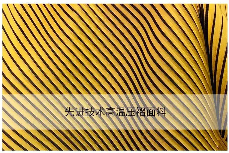 Плюс размер платье женское Новое стрейч Miyake плиссированное платье с круглым вырезом без рукавов свободное Полосатое платье для женщин вес 45-70 кг