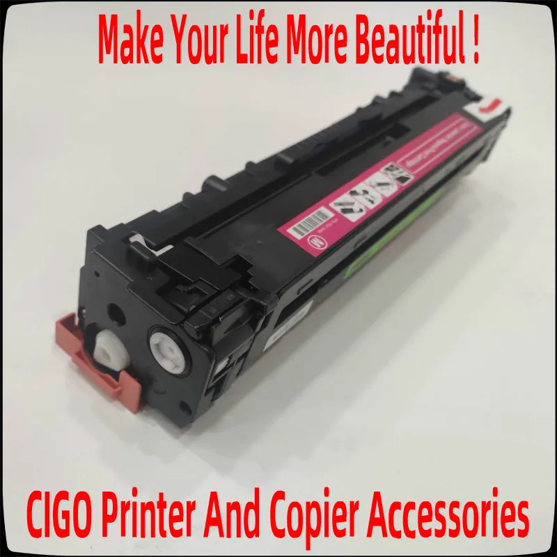 Kartrid Toner Printer Warna, CRG 046 