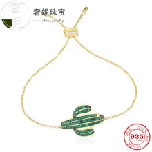 Cheny fit Браслет из стерлингового серебра s925 серии растений форма кактуса Классическая мода украшения ювелирные изделия для женщин любителей