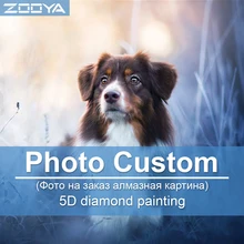 Домашнее животное фото на заказ Алмазная вышивка крестиком полный квадрат/круглые Стразы DIY Алмазная 3D Алмазная вышивка подарок распродажа DZ02