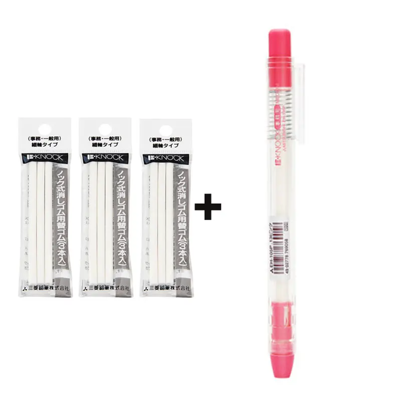 Uni EH-105P карандаш ластик E Knock с 9 заправками SetCorrection резиновые школьные и офисные принадлежности - Цвет: Розовый