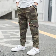 Комбинезон для мальчиков детские камуфляжные штаны весенняя одежда для маленьких детей весенне-осенняя одежда в Корейском стиле для маленьких мальчиков