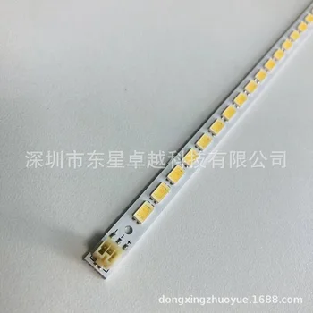 

Ne Kit 2 PCS*72 led s 52CM LED Backlight Lamp Strip for LTA460HQ12 LED 46K16X3D 46-DOWN LJ64-03035A s led 2011SGS4 6 5630