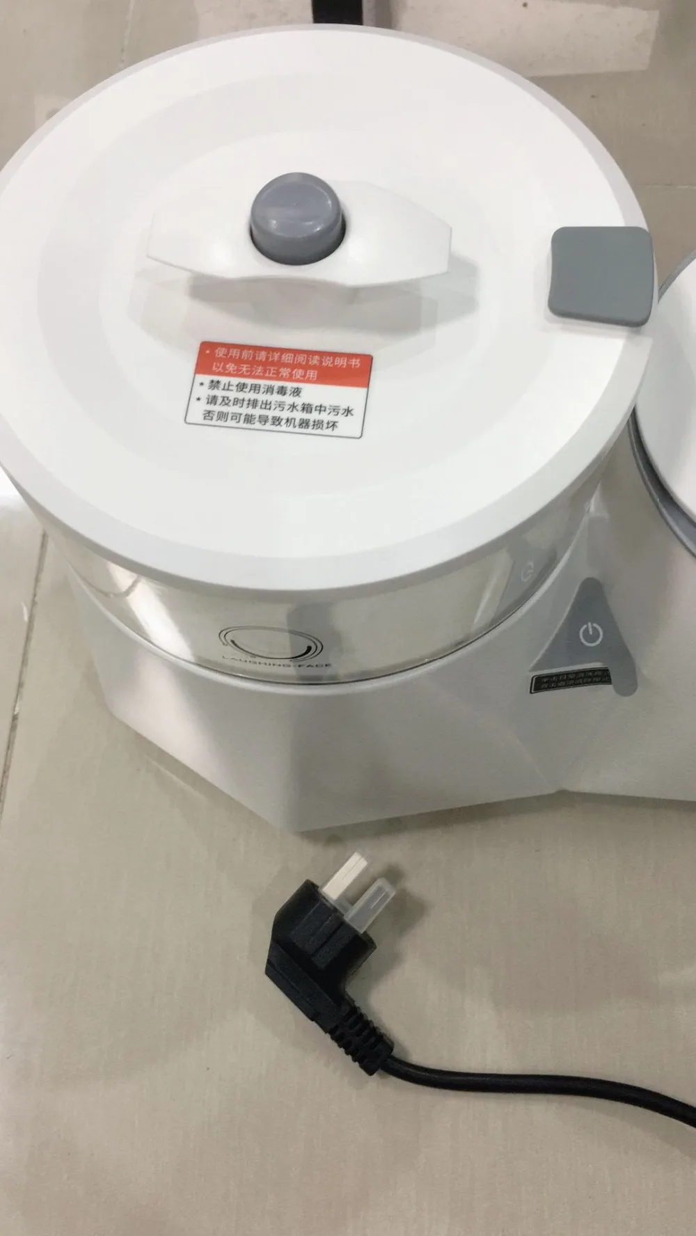 QQ图片20190829153413